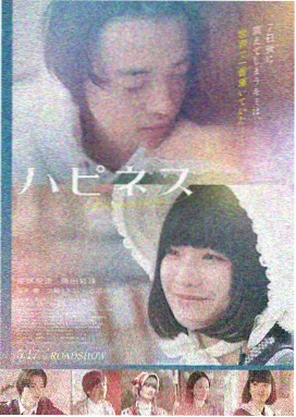 星影视频 独行月球 科幻喜剧在线观看