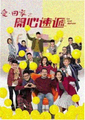 星影视频 繁花 电视剧在线观看